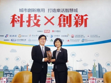 東元電機(jī)董座 獲智慧城市卓越貢獻(xiàn)獎