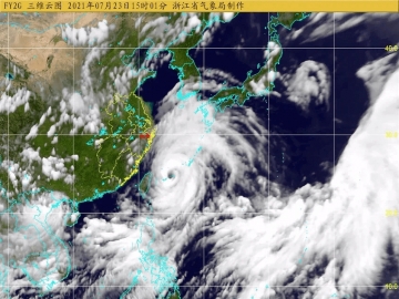 臺(tái)風(fēng)“煙花”北上將影響山東，工廠避險(xiǎn)攻略收好！