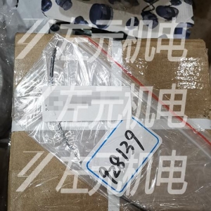 港口用1250HP電機(jī)軸瓦