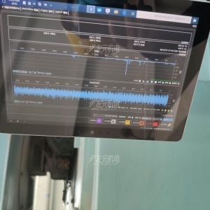 Pro9000振動頻譜分析儀應(yīng)用于化工企業(yè)壓縮機設(shè)備的振動診斷分析