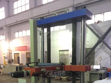 JSDAP、JADEP、JSMA伺服電機應(yīng)用于試驗機行業(yè)