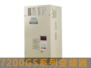 7200GS系列變頻器