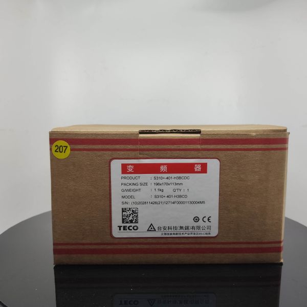 S310+-401-H3BCD 0.75KW變頻器