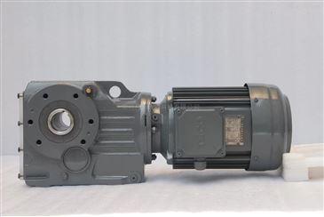 S97減速機(jī) S系列減速機(jī) SF97 SAF97 SHF97 SA97 SH97 SAZ97 SHZ97