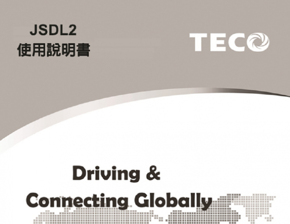 JSDL2使用說(shuō)明書(shū)